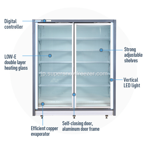 ガラスのドアが付いている市販のスーパーマーケットの冷凍食品冷凍庫